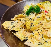 Emperor Qianlong's Cabbage