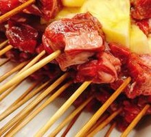 Pineapple Snowflake Beef