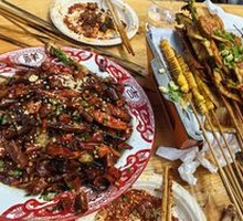 Oil-Drizzled Charcoal-Grilled Fish Slices