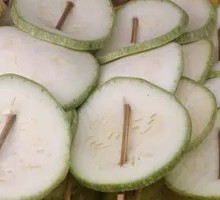 Roasted Three-Month Gourd