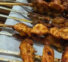 Grilled Chicken Wings