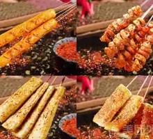 烤年糕串