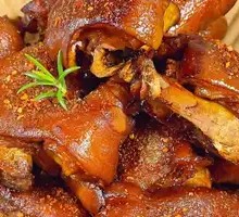 Roasted Braised Pork Chop