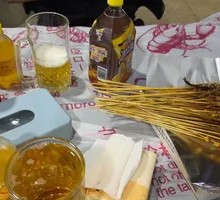 Roasted Bābā Flavor Meat