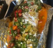 Signature Foil-Roasted Crucian Carp