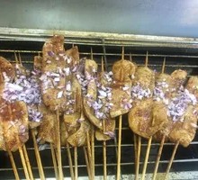 Grilled Pork Kidney Slices