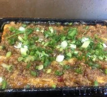 Signature Grilled Eggplant