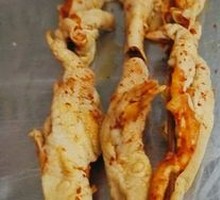 Boneless Chicken Feet