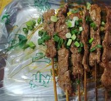 Beef Skewers