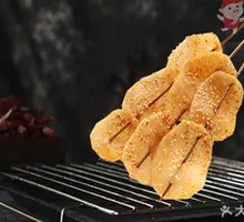 Roasted Potato Slices