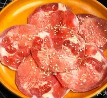 Thinly Sliced Beef Tongue