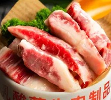 Lactic Acid Bacteria Beef Ribs