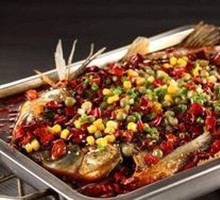 Roasted Qian Fish