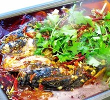Spicy Charcoal-Grilled Bighead Carp