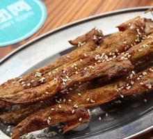 Grilled Chicken Tips