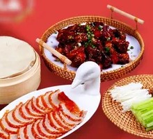 Beijing Roast Duck Special Sweet Soy Sauce