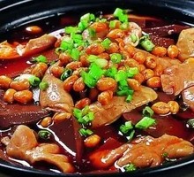 Sichuan Boiled Intestines and Blood Curd