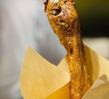 Roasted Chicken Neck