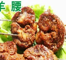 Grilled Lamb Kidneys