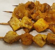 Charcoal-grilled Lamb Tripe