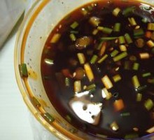 Secret Spicy Chili Dipping Sauce