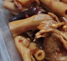 Seven-Character Goose Supreme