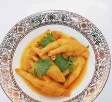 Trendy Lemon Chicken Feet