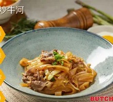 特色干炒牛河