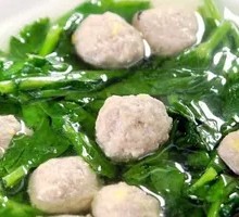 Vegetable Meatball Soup