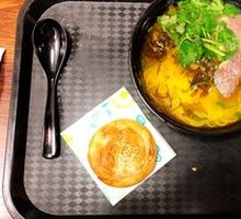 Bone Soup Lamb Rice Noodles