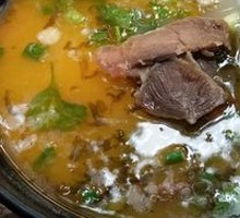 Lamb and Tripe Rice Noodles