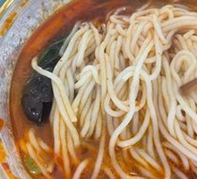 Clam Hot Pot Rice Noodles