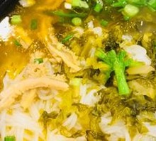 Bone Soup Beef Tripe Noodles