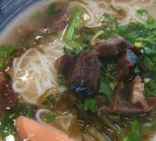 New Clear Soup Lamb Rice Noodles
