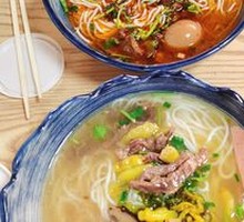 Spicy Pepper Beef Rice Noodles