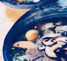 Clear Soup Thinly Sliced Beef Rice Noodles