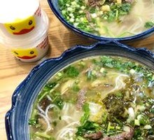 Slightly Spicy Pickled Pepper Beef Rice Noodles