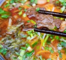 Volcano Beef Noodles with Yak Meat
