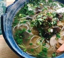 Clear Soup Tibetan Yak Meat