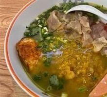 Spicy Beef Noodle Soup