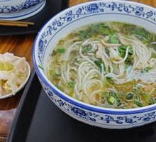Beef Bone Soup Noodle with Tripe