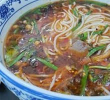 Sour Beef Noodle Soup