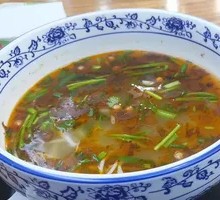 Simmered Beef Bone Soup Rice Noodles (Vegetarian)