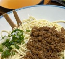 Classic Noodles with Meat Sauce