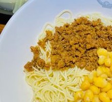 Secret-Recipe Pea and Noodle Soup / 1 Liang