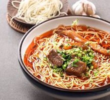 Bold Beef Noodles