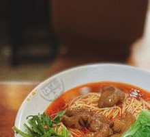 Premium Pig Intestine Noodles