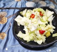 Spicy Pickled Vegetables