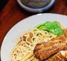 Super Pork Rib Noodles