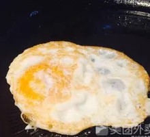 Fried Egg